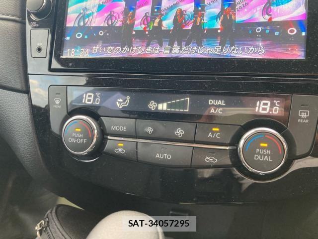 Nissan X-TRAIL 2019-09 8102896-20