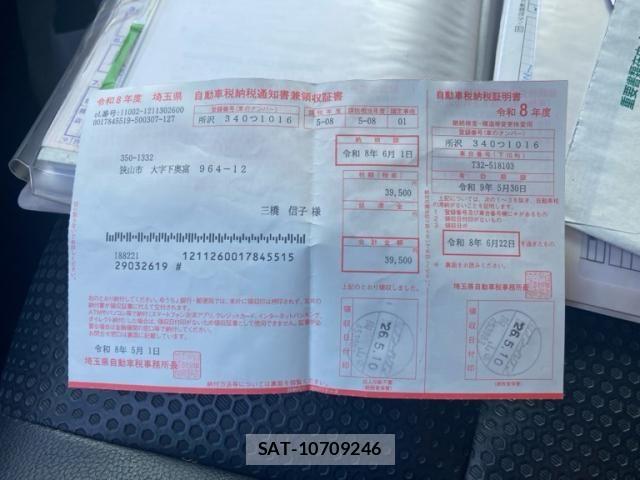 Nissan X-TRAIL 2016-05 8102922-25