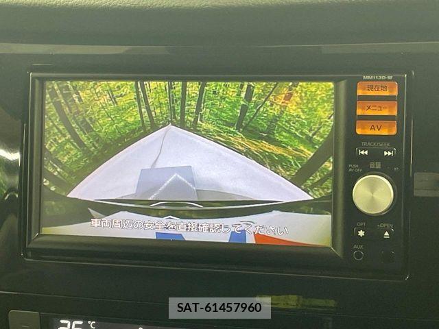 Nissan X-TRAIL 2014-02 8102899-5