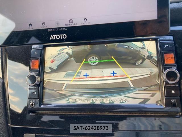 Nissan X-TRAIL 2014-04 8102917-19