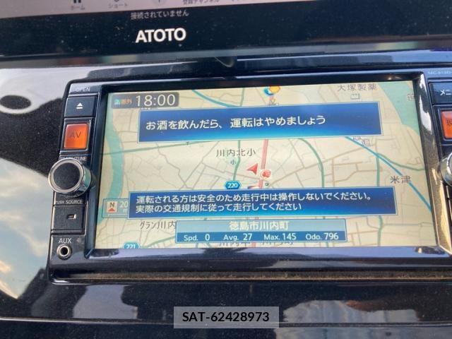 Nissan X-TRAIL 2014-04 8102917-20