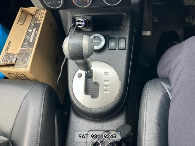 Nissan X-TRAIL 2014-04 8102916-21