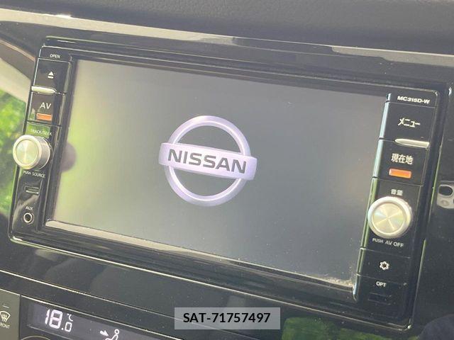 Nissan X-TRAIL 2016-04 8102898-3