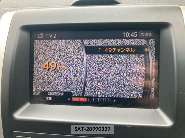 Nissan X-TRAIL 2008-01 8102936-23