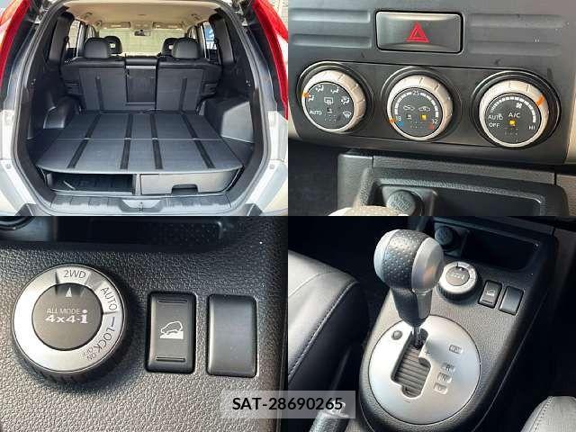 Nissan X-TRAIL 2013-07 8133145-4