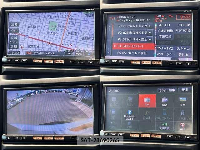 Nissan X-TRAIL 2013-07 8133145-5