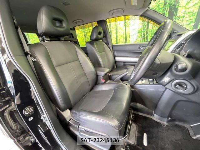 Nissan X-TRAIL 2011-11 8133151-7