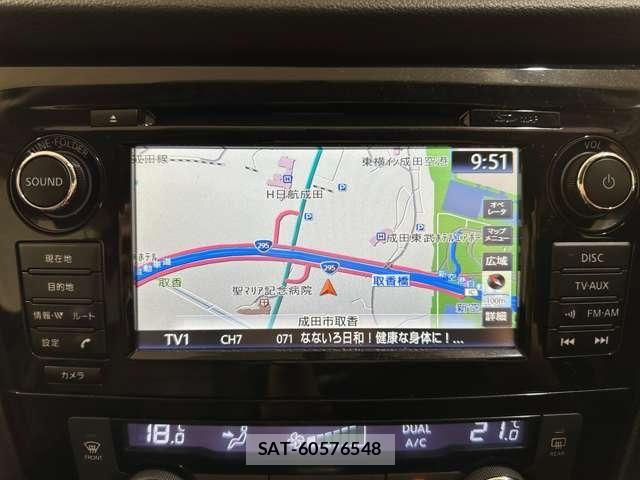 Nissan X-TRAIL 2014-04 8133142-18