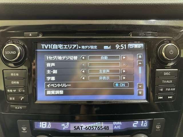 Nissan X-TRAIL 2014-04 8133142-20