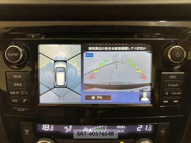 Nissan X-TRAIL 2014-04 8133142-21