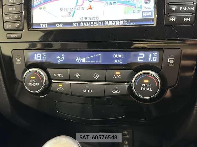 Nissan X-TRAIL 2014-04 8133142-22