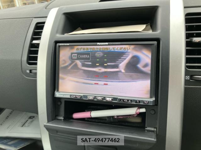 Nissan X-TRAIL 2010-01 8133158-19