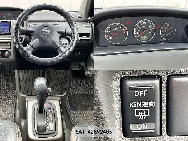 Nissan X-TRAIL 2007-02 8147064-3
