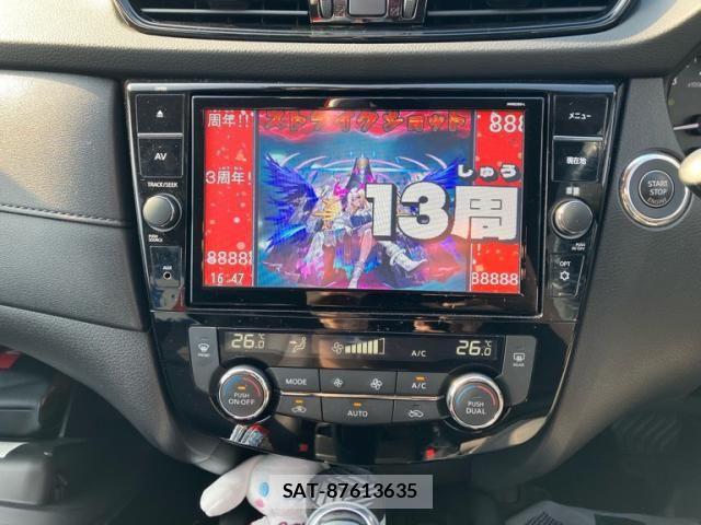 Nissan X-TRAIL 2022-02 8147057-19
