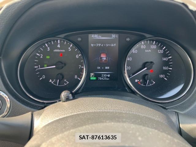 Nissan X-TRAIL 2022-02 8147057-20
