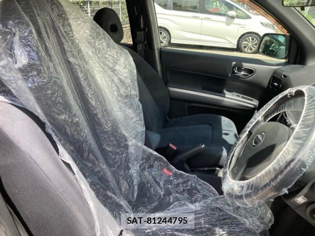 Nissan X-TRAIL 2010-09 8147066-10