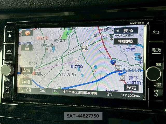 Nissan X-TRAIL 2018-09 8147059-3