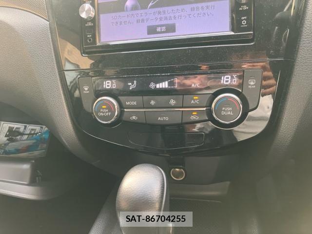 Nissan X-TRAIL 2015-05 8147065-21