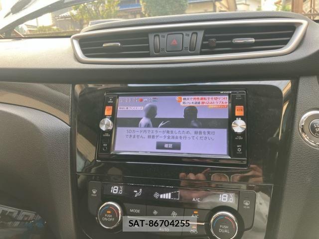 Nissan X-TRAIL 2015-05 8147065-22