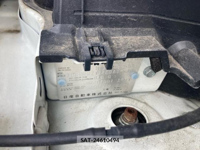 Nissan X-TRAIL 2017-06 8159578-18