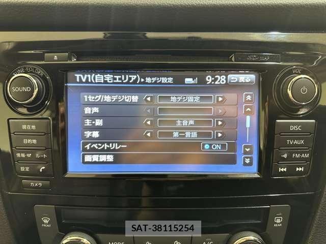 Nissan X-TRAIL 2016-07 8211149-19