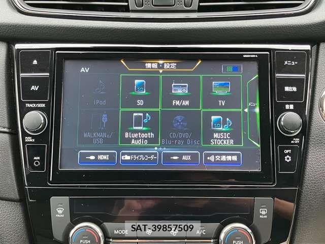 Nissan X-TRAIL 2019-10 8211143-14