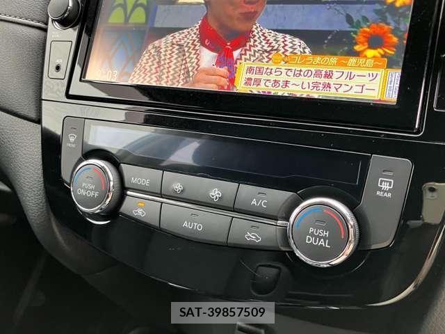 Nissan X-TRAIL 2019-10 8211143-20