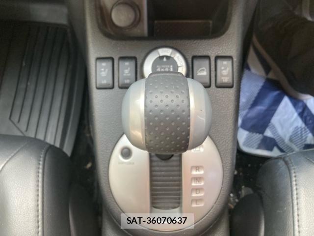 Nissan X-TRAIL 2013-01 8211157-14