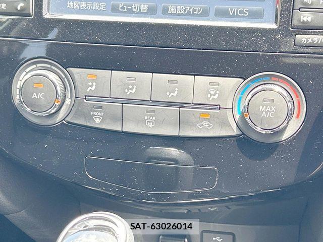 Nissan X-TRAIL 2021-09 8211144-9