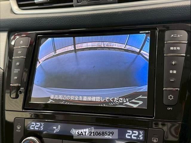 Nissan X-TRAIL 2015-11 8211150-21