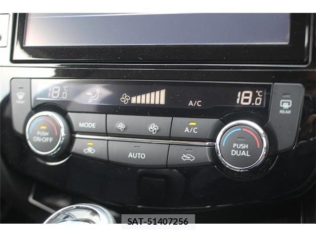 Nissan X-TRAIL 2021-06 8211141-25
