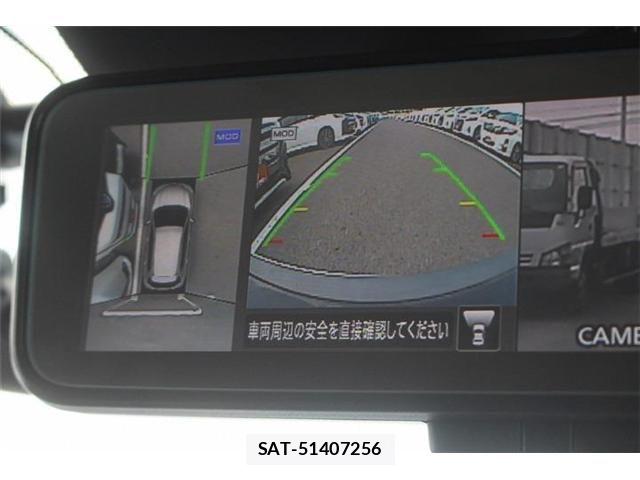 Nissan X-TRAIL 2021-06 8211141-2