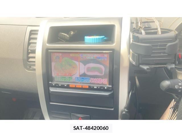 Nissan X-TRAIL 2013-09 8211155-19