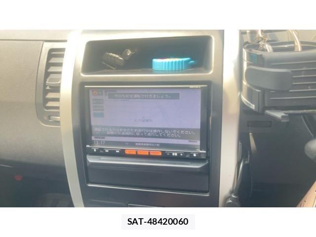 Nissan X-TRAIL 2013-09 8211155-20