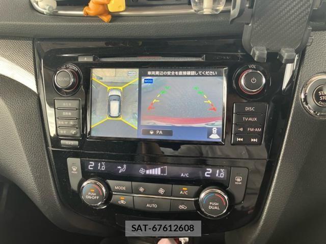 Nissan X-TRAIL 2015-02 8232533-23