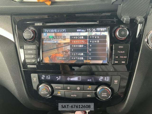 Nissan X-TRAIL 2015-02 8232533-24