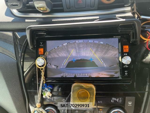 Nissan X-TRAIL 2015-04 8232531-23