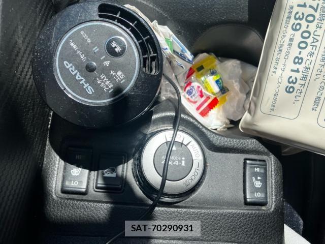 Nissan X-TRAIL 2015-04 8232531-27
