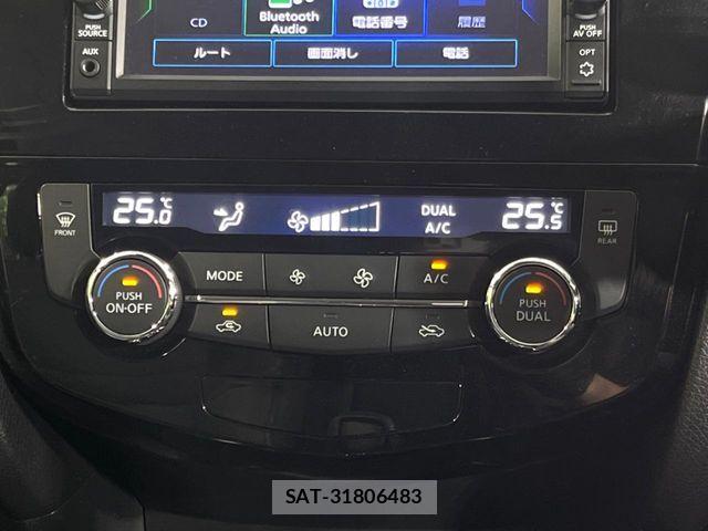Nissan X-TRAIL 2018-03 8232528-7