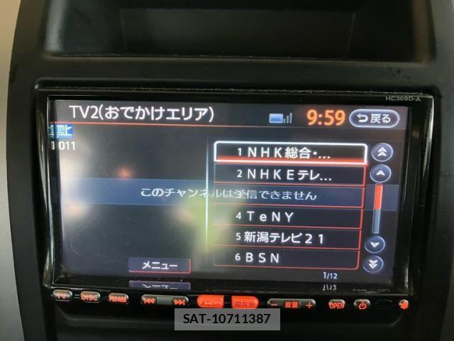 Nissan X-TRAIL 2010-01 8232538-19
