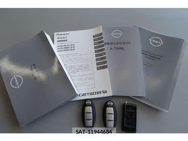 Nissan X-TRAIL 2022-08 8232526-14