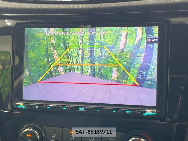 Nissan X-TRAIL 2022-07 8232518-3