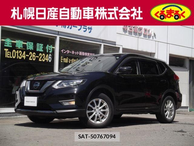 Nissan X-TRAIL 2021-09 8232519-0