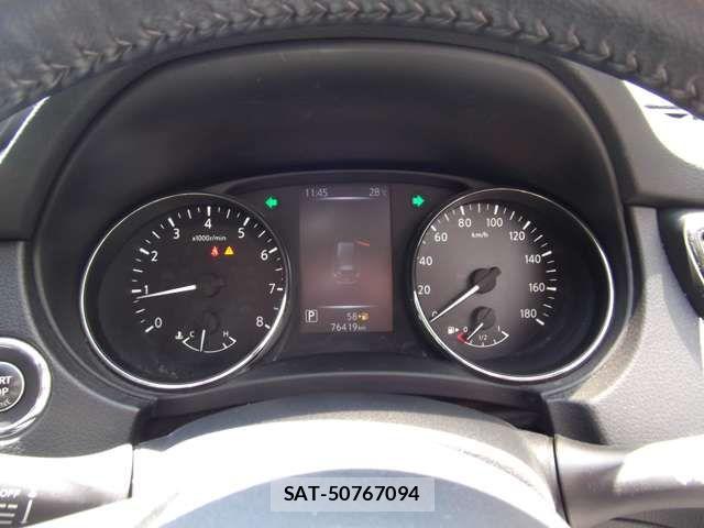 Nissan X-TRAIL 2021-09 8232519-18