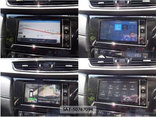 Nissan X-TRAIL 2021-09 8232519-19
