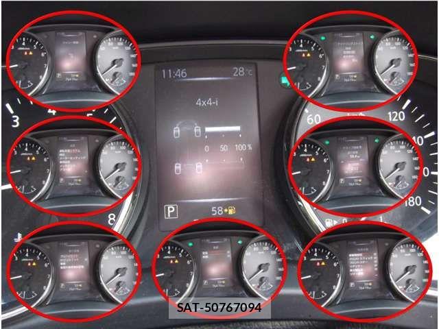 Nissan X-TRAIL 2021-09 8232519-3