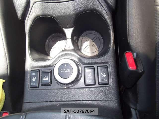 Nissan X-TRAIL 2021-09 8232519-4