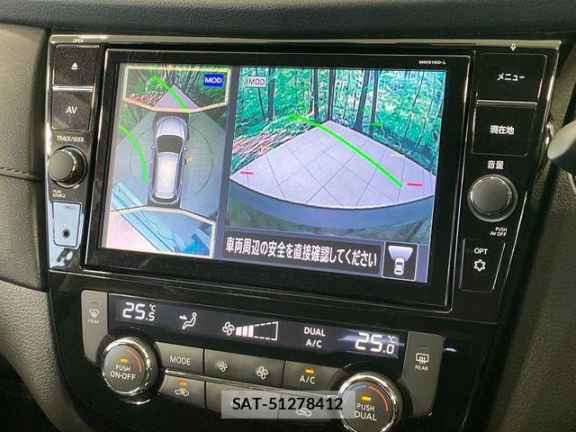 Nissan X-TRAIL 2019-09 8232525-3