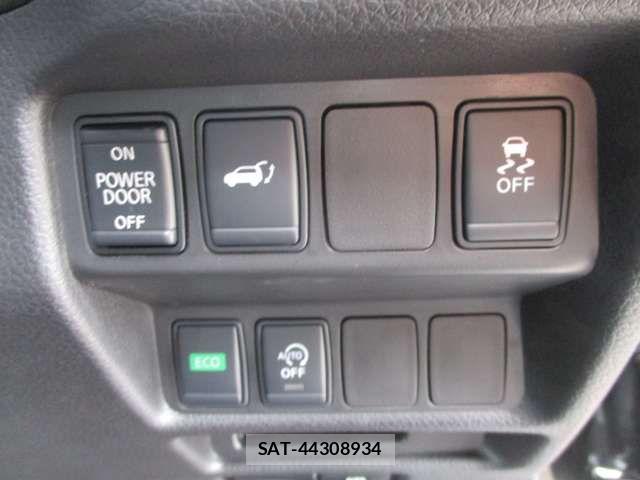 Nissan X-TRAIL 2018-03 8232527-10