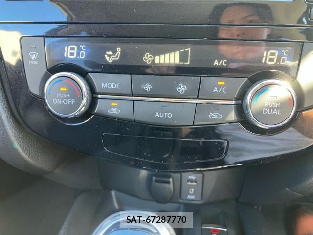 Nissan X-TRAIL 2021-08 8247247-22